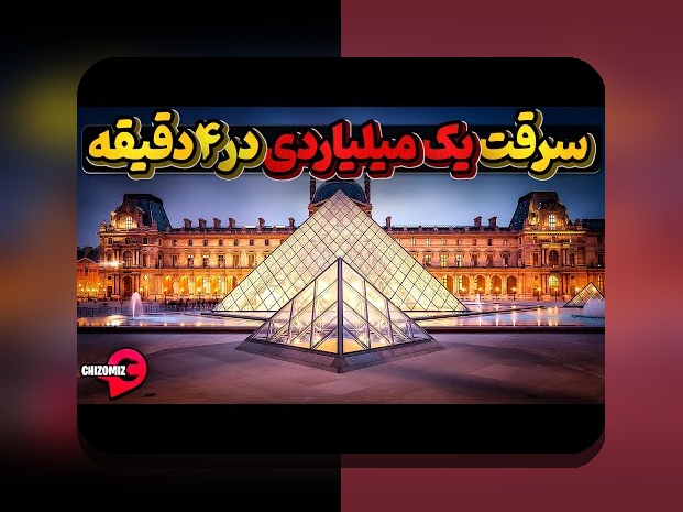 آیا بازی انفجار قانونی است؟ مروری جامع بر وضعیت قانونی بازی انفجار در سایت شرط بندی